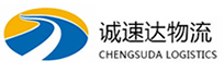 宁波到庆元县物流公司
